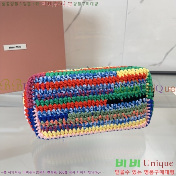 #�̿�̿� ũ�μ� �� 5BG209-101