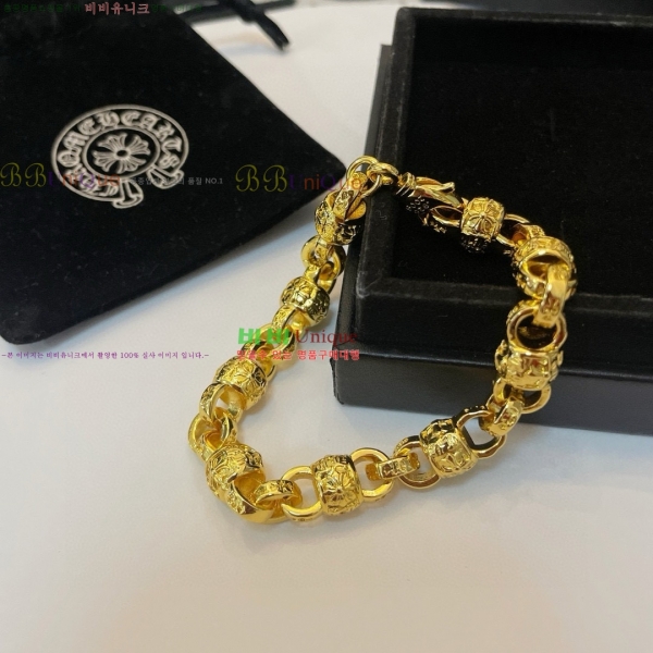 �������� ũ������ ���� CHS1124456-8