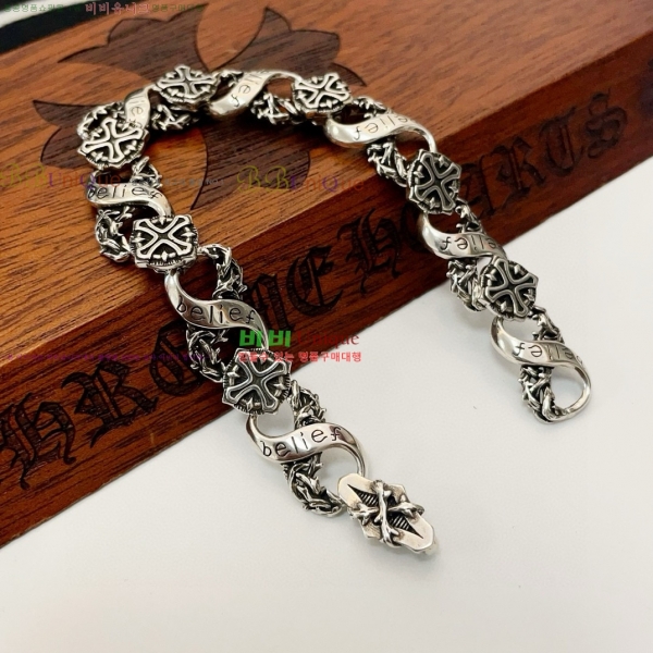 �������� ũ������ ���� CHS1124456-9