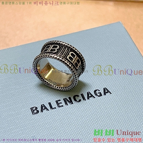 �߷��þư� ���� BAL554220