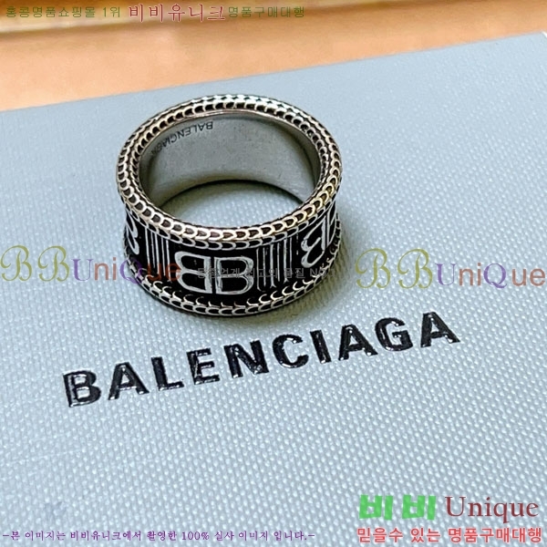 �߷��þư� ���� BAL554220