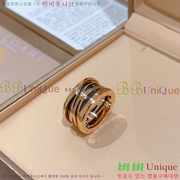 �Ұ��� ���� BVLG08670-3