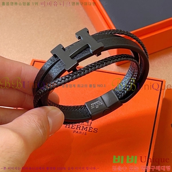 �����޽� ���� H9512033-4