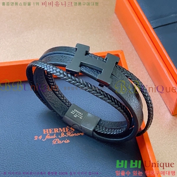 �����޽� ���� H9512033-4