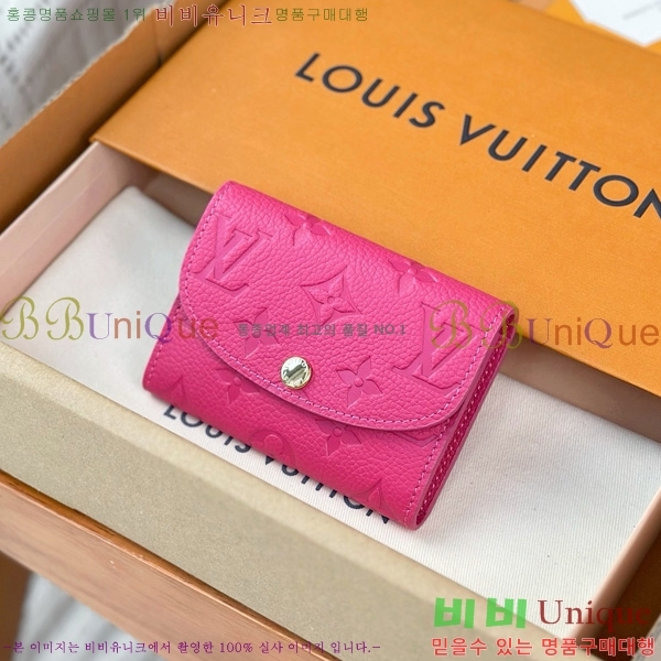 #���̺��� LV x TM ���߸� ���� �۽� ����ī�� �÷��� M14086-1001