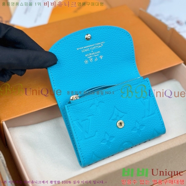 #���̺��� LV x TM ���߸� ���� �۽� ����ī�� �÷��� M14086-1002