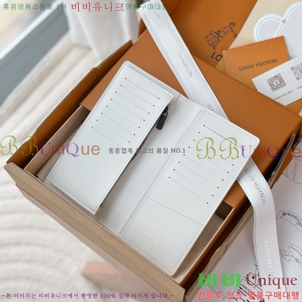 #���̺��� ���¥ ���� M14788-1004