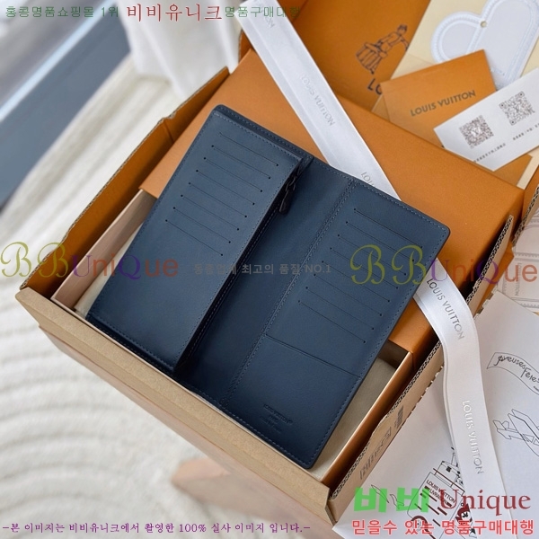 #���̺��� ���¥ ���� M14788-1001