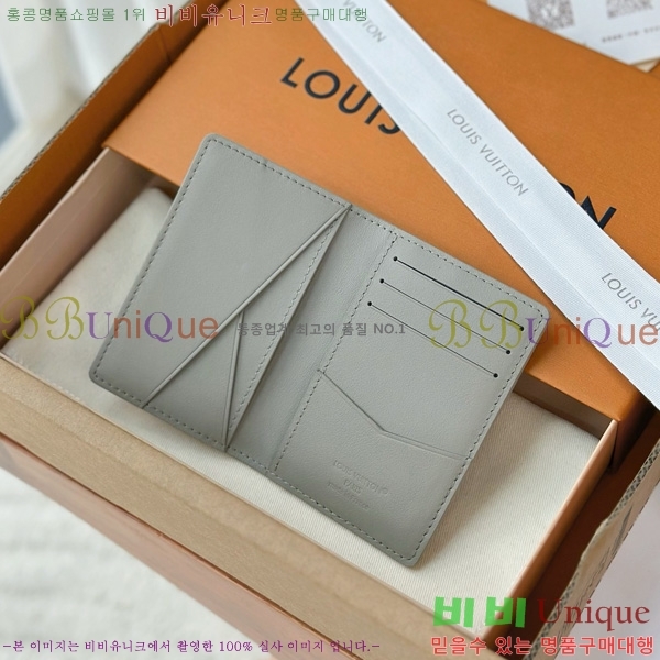 #���̺��� ���� ���ų����� M14915-1003