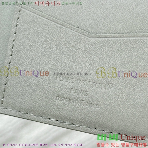 #���̺��� ���� ���ų����� M14915-1003