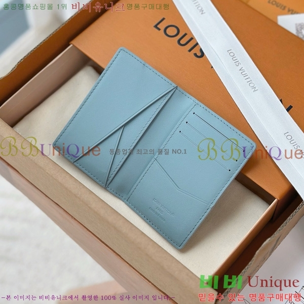 #���̺��� ���� ���ų����� M14915-1002