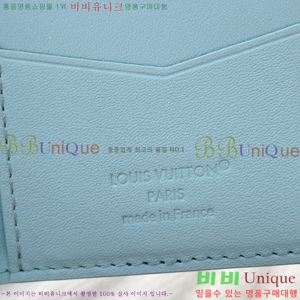 #���̺��� ���� ���ų����� M14915-1002