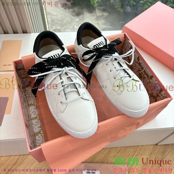 ���� �̿�̿� ����Ŀ�� 31MU1237-2