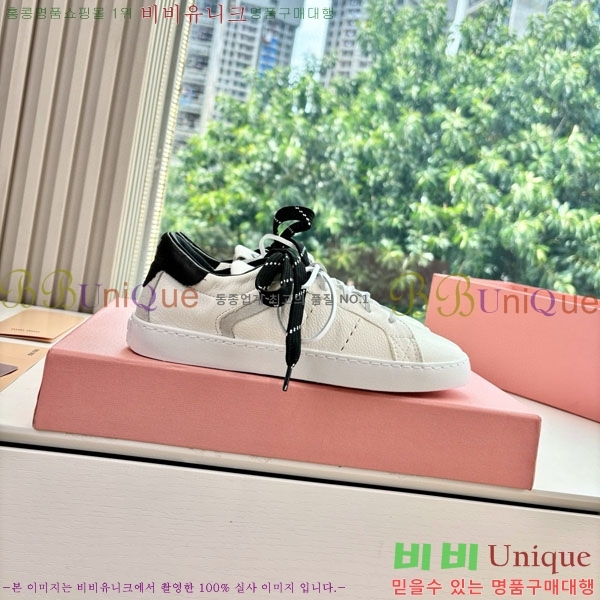 ���� �̿�̿� ����Ŀ�� 31MU1237-2