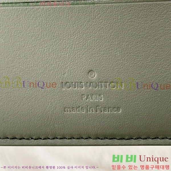 #���̺��� ��Ƽ�� ���� M14802-50001