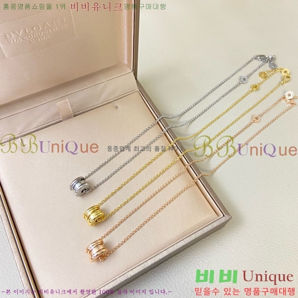 ���� �Ұ��� ����� BV1112088-6