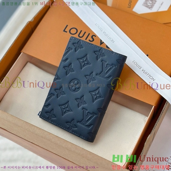 #���̺��� �н���Ʈ Ŀ�� �������� M14798-1006