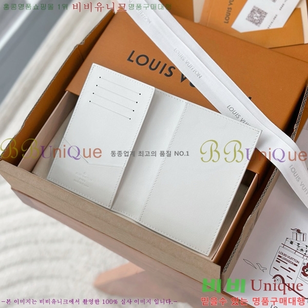 #���̺��� �н���Ʈ Ŀ�� �������� M14798-1002