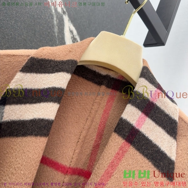 ���� ������ ��Ʈ BU6122444-2