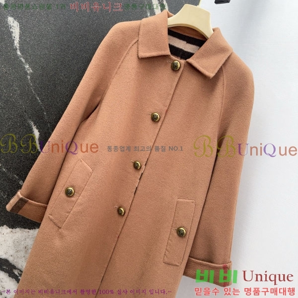 ���� ������ ��Ʈ BU6122444-3