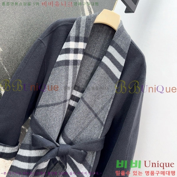 ���� ������ ��Ʈ BU6122444-5