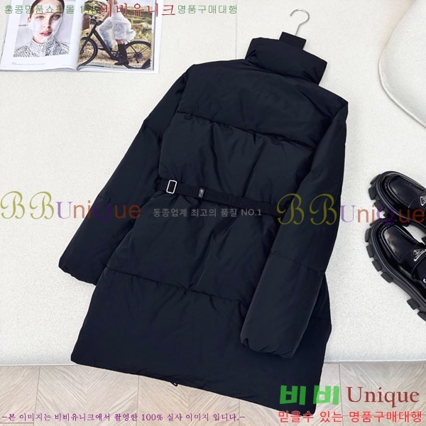 ���� ����� �ٿ� �е� PA1715777-2