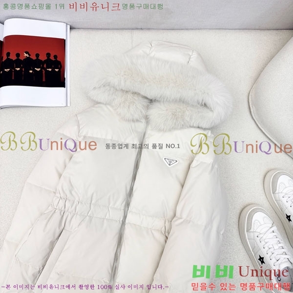 ���� ����� �ٿ� �е� PA1715777-3