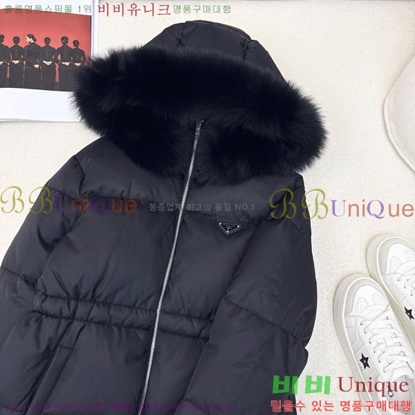 ���� ����� �ٿ� �е� PA1715777-6