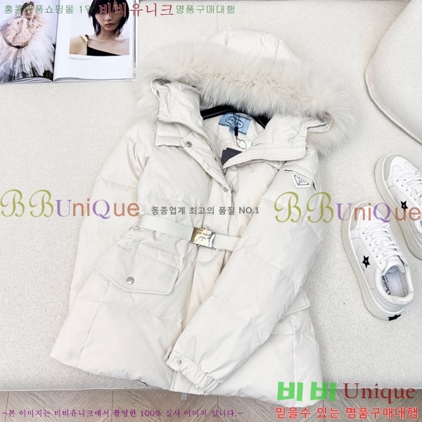 ���� ����� �ٿ� �е� PA1715777-7