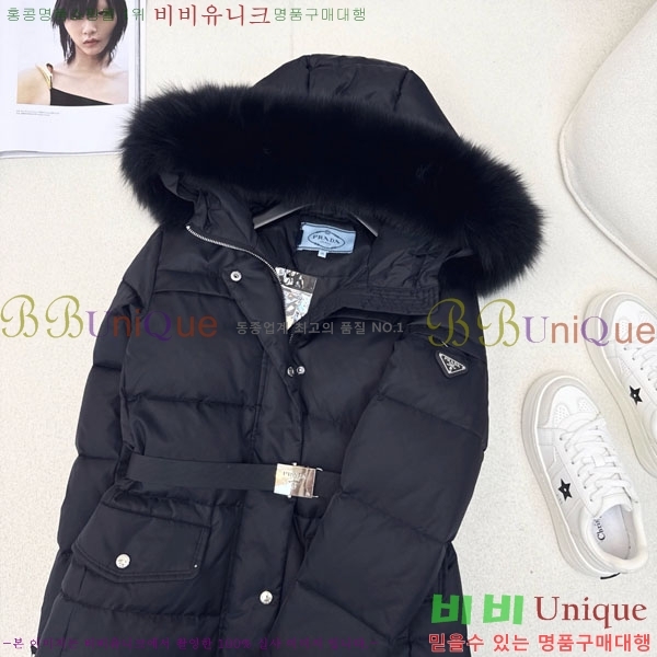 ���� ����� �ٿ� �е� PA1715777-9