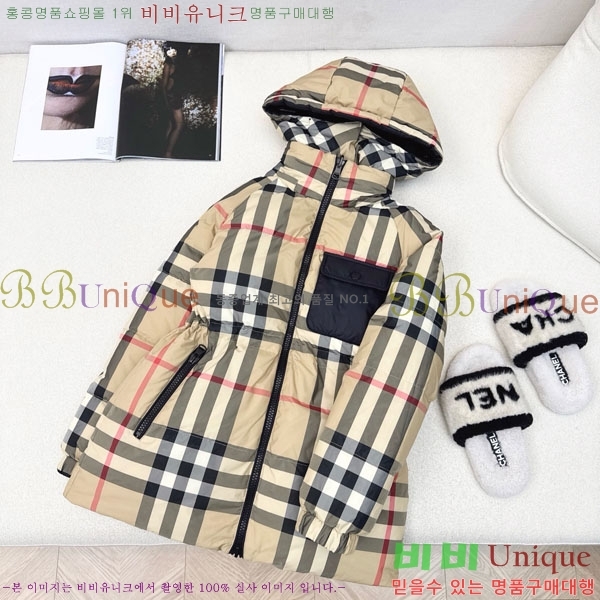 ���� ������ ��� �ٿ� �е� BU6120345-3