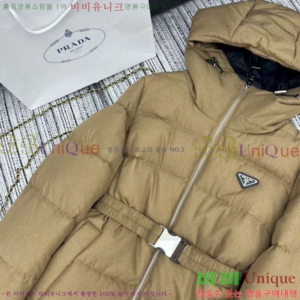 ���� ����� �ٿ� �е� PA1715777-11