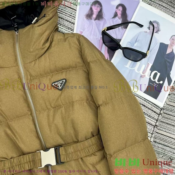 ���� ����� �ٿ� �е� PA1715777-11