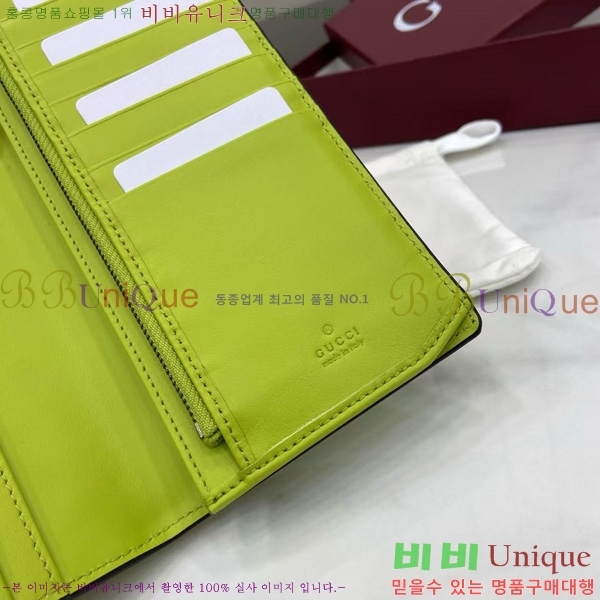 #���� GG ���� �� ��Ƽ�� ���� 835014-101