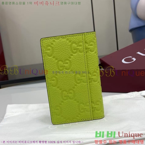 #���� ������Ʈ �� ī�� ���̽� 835011-101