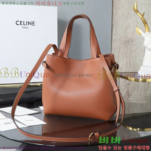 #������ �̴� ī�ٽ� �Ƴ��̽� ��Ʈ�� 118613-1002