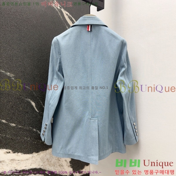 ���� ����� ���� TB6315550-3