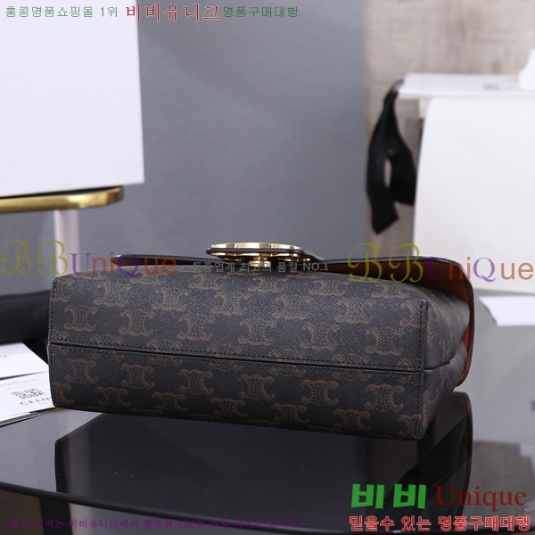 #������ �����Ƹ� Ʈ������ �̵�� ����� 115853-2001