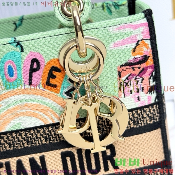 #��� ���̵�� �����Ʈ �̵� M0565-1003