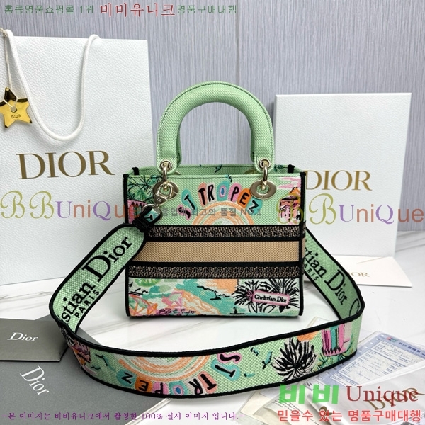 #��� ���̵�� �����Ʈ �̵� M0565-1003