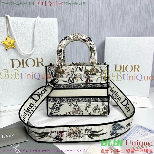 #��� ���̵�� �����Ʈ �̵� M0565-1001