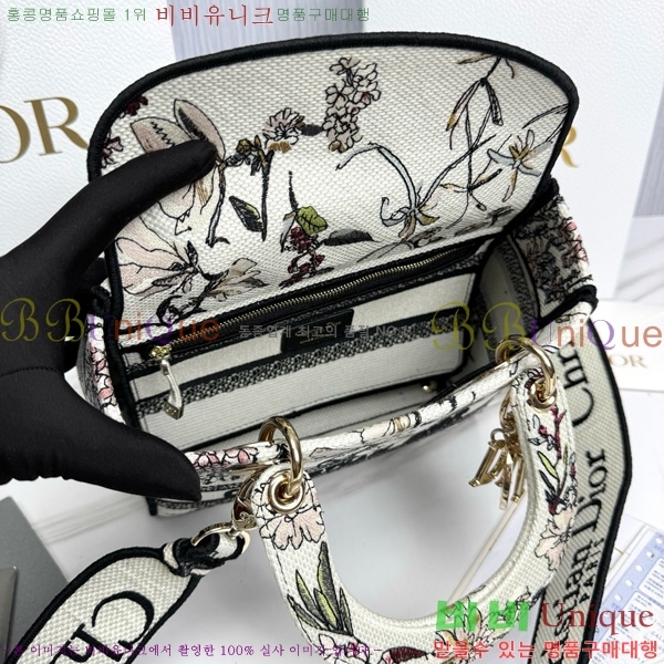 #��� ���̵�� �����Ʈ �̵� M0565-1001