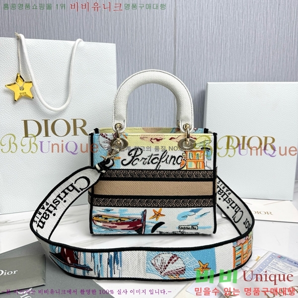 #��� ���̵�� �����Ʈ �̵� M0565-1002