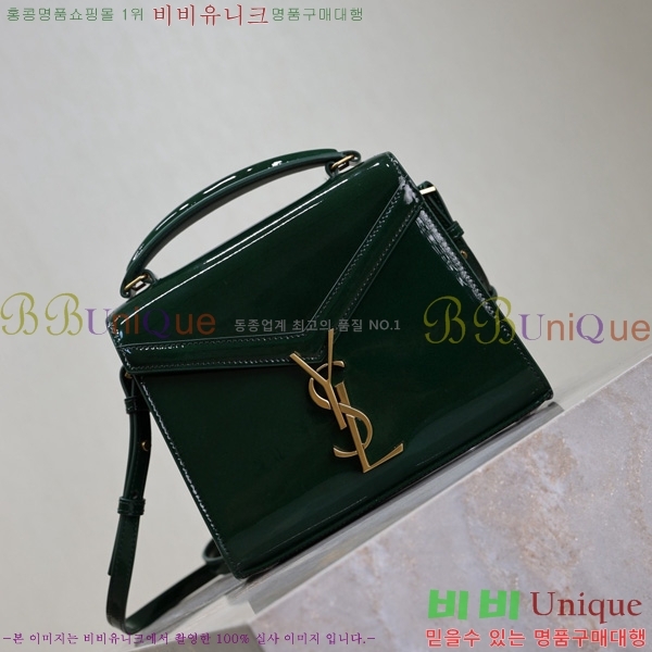 #���ζ� ī���� ž�ڵ� �̴� 602716-201