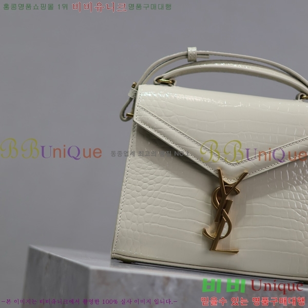 #���ζ� ī���� ž�ڵ� �̴� 602716-204