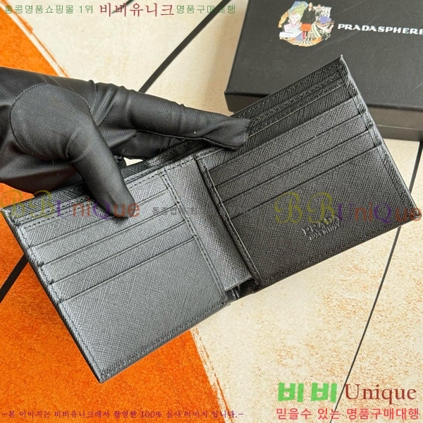 ����� ���� ������ 2M0513-001