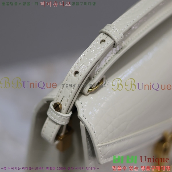 #���ζ� ī���� ž�ڵ� �̴� 602716-204