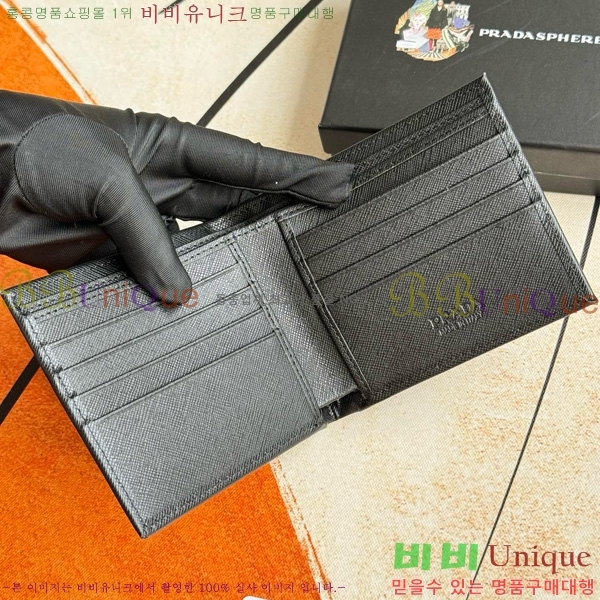 ����� ���� ������ 2M0513-002