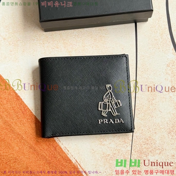 ����� ���� ������ 2M0513-004