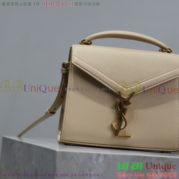 #���ζ� ī���� ž�ڵ� �̴� 602716-212